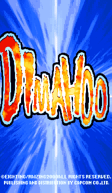 Dimahoo (Euro 000121) Title Screen